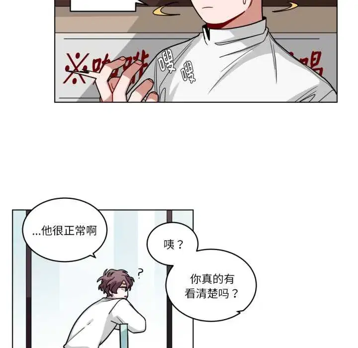 第43話