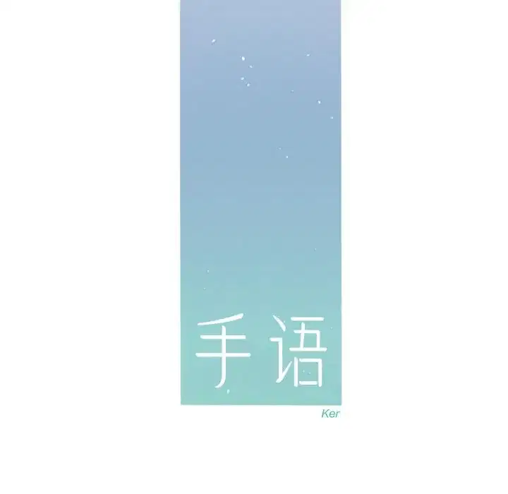 第44話