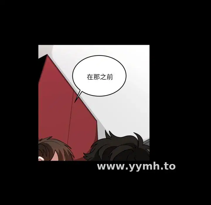 第44話