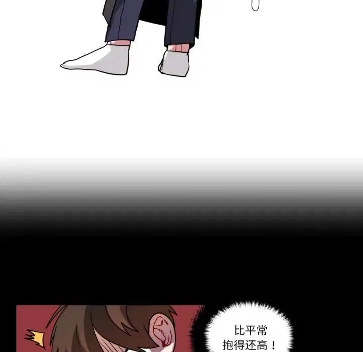 第44話