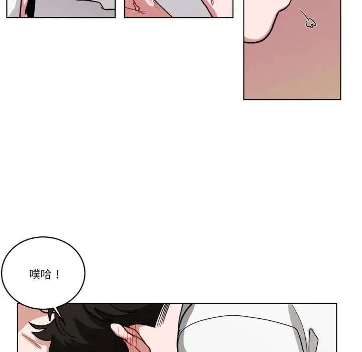 第44話