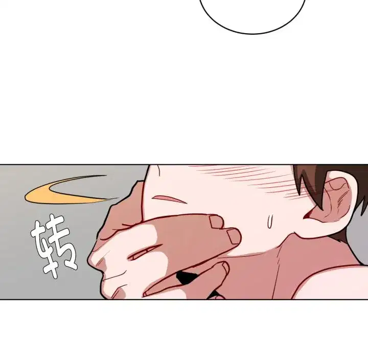 第44話