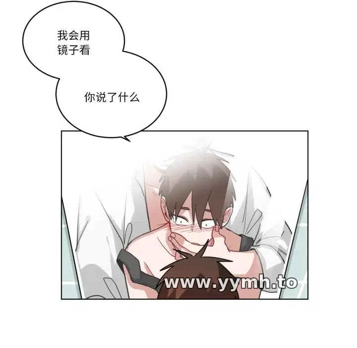 第44話