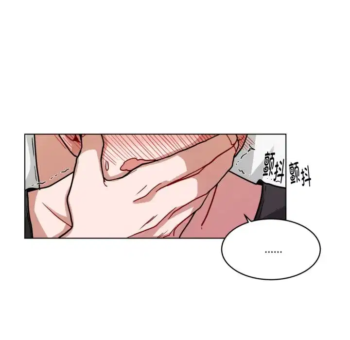 第44話