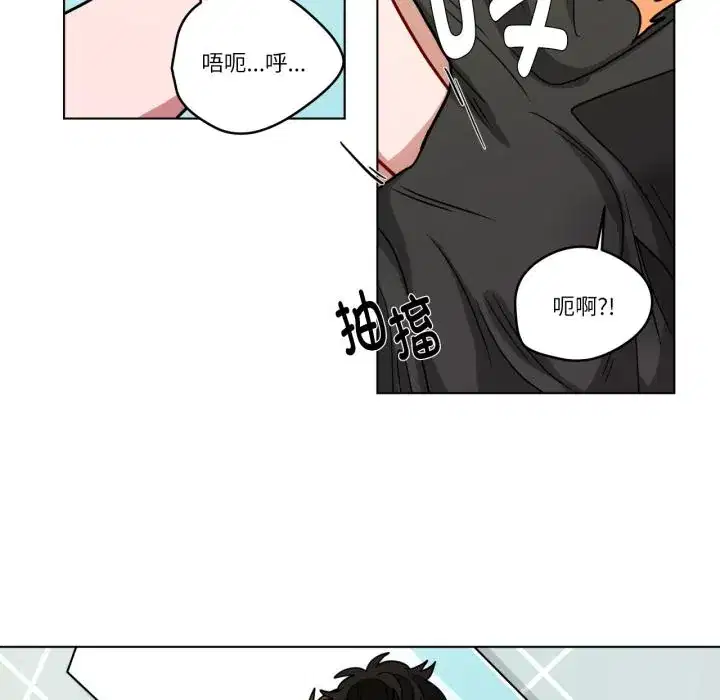 第44話