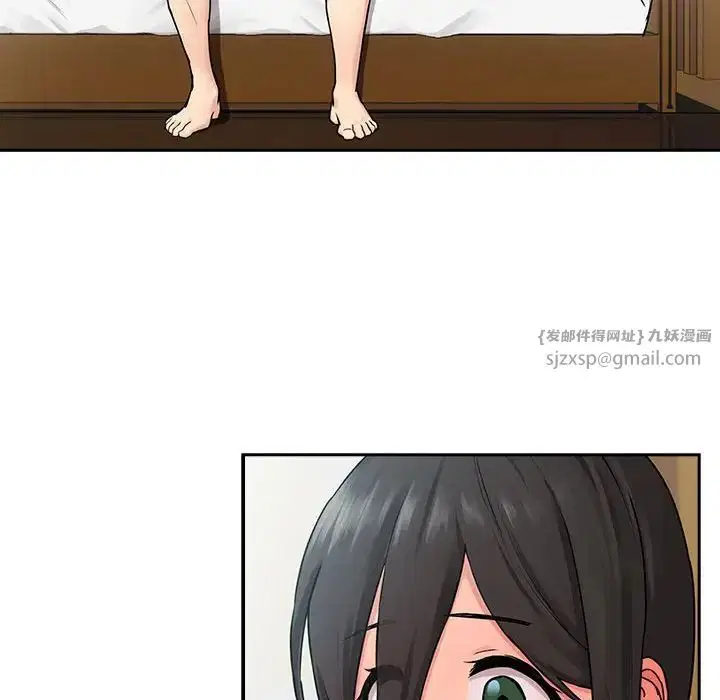 第2話