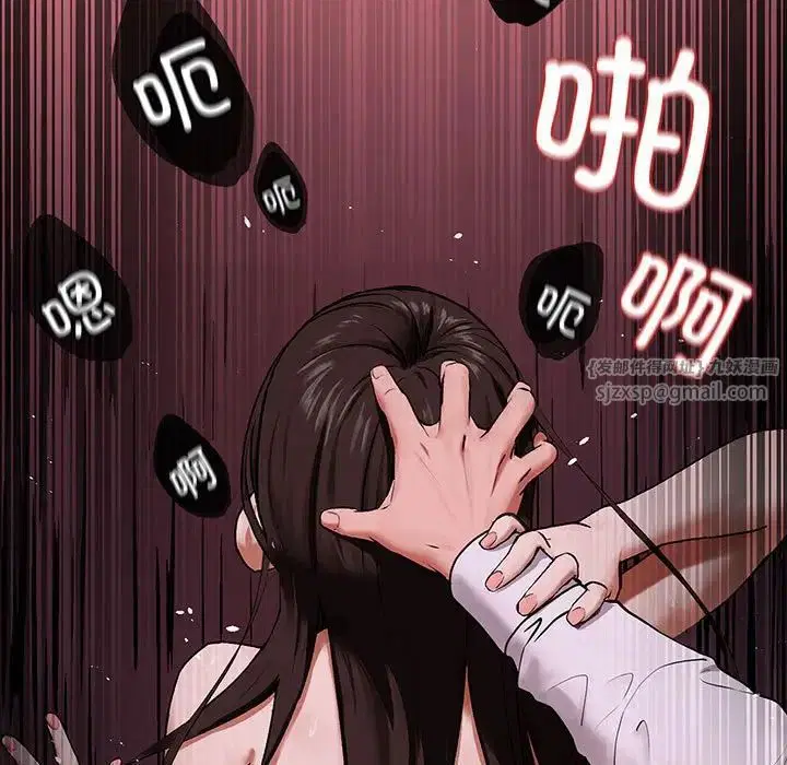 第2話