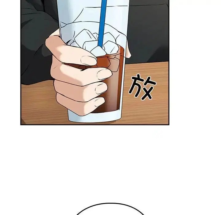 第4話