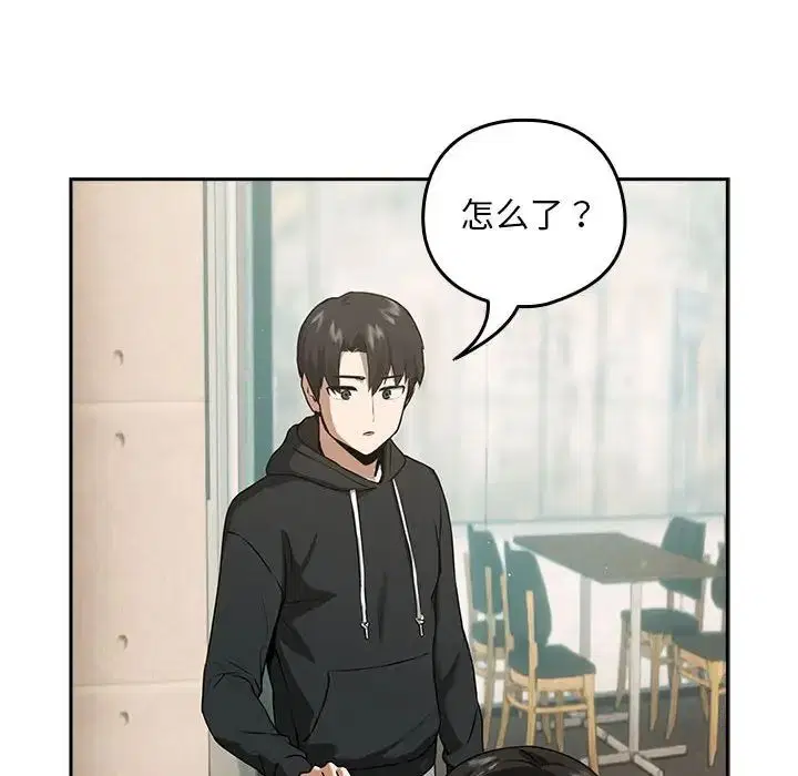 第4話