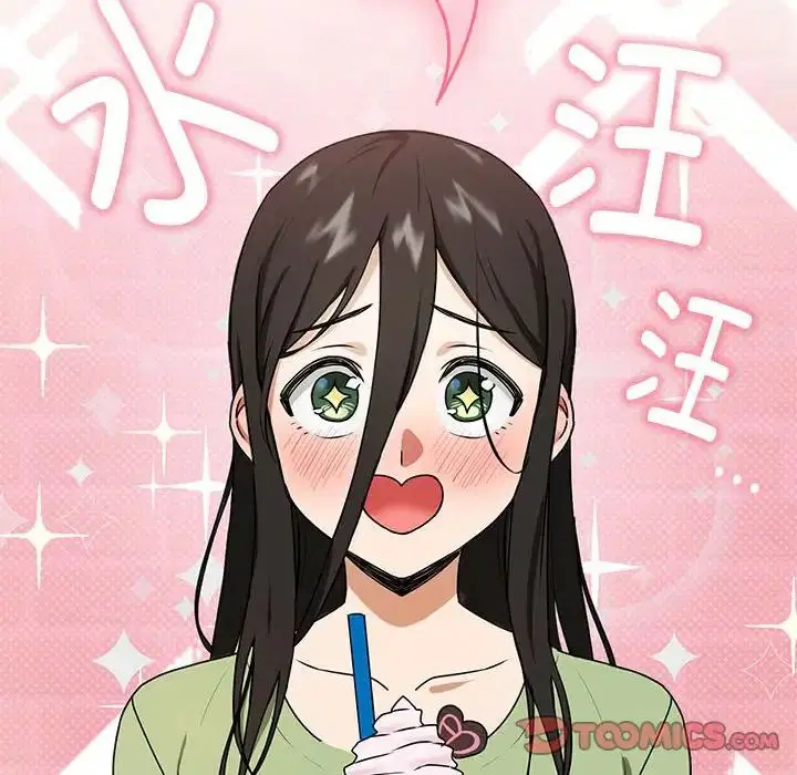 第4話
