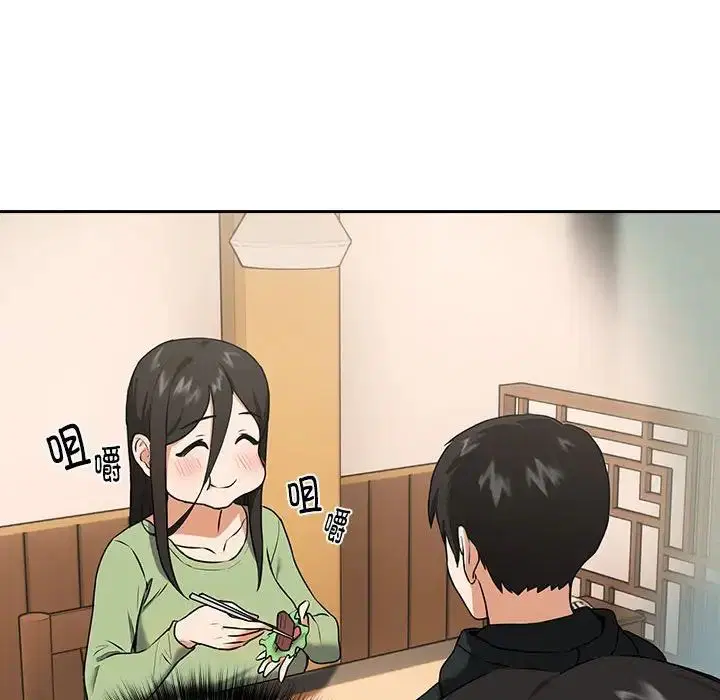 第4話