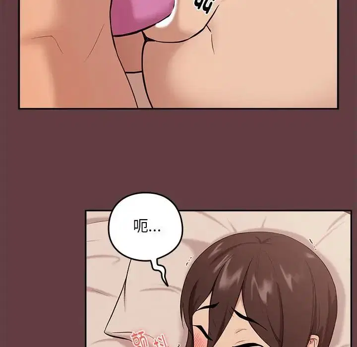 第6話
