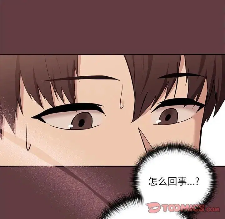 第6話