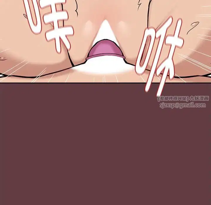 第6話