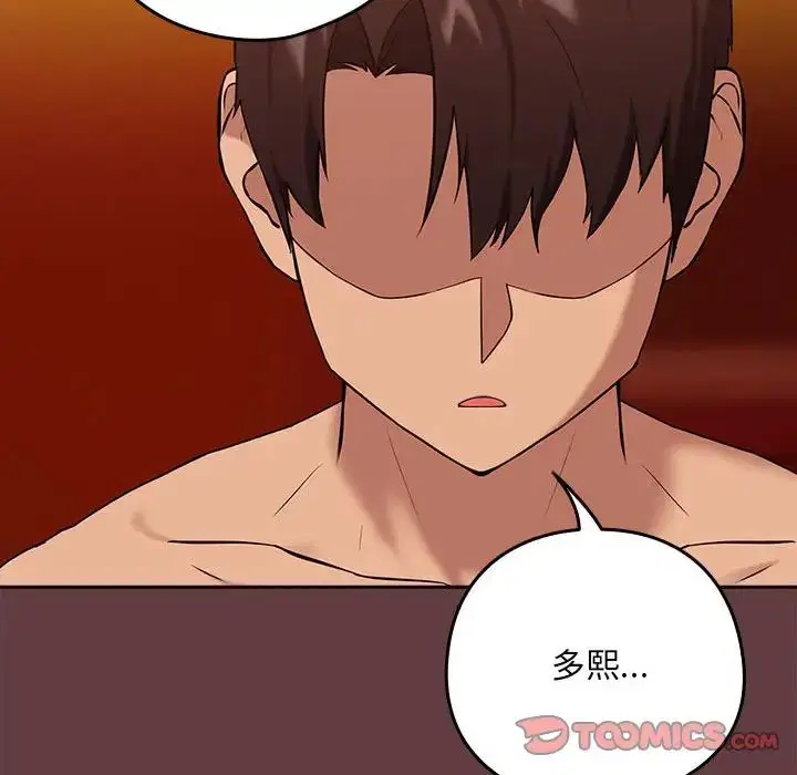 第6話