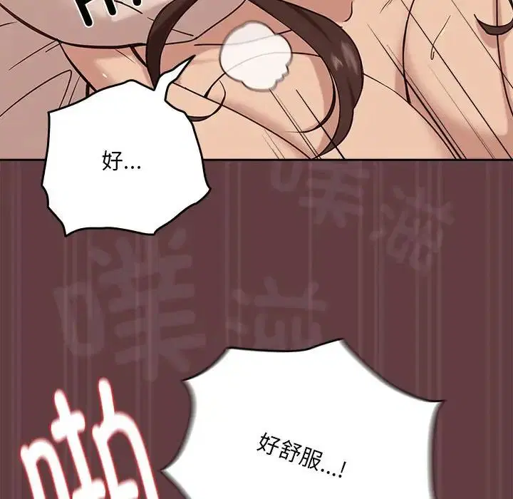 第6話