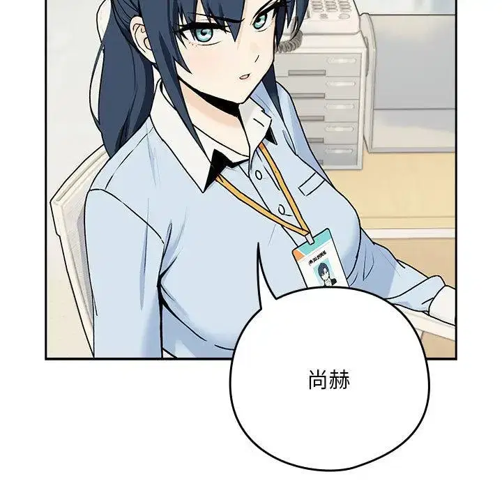 第9話