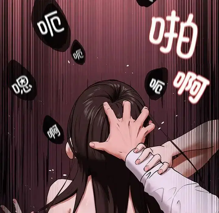 第10話