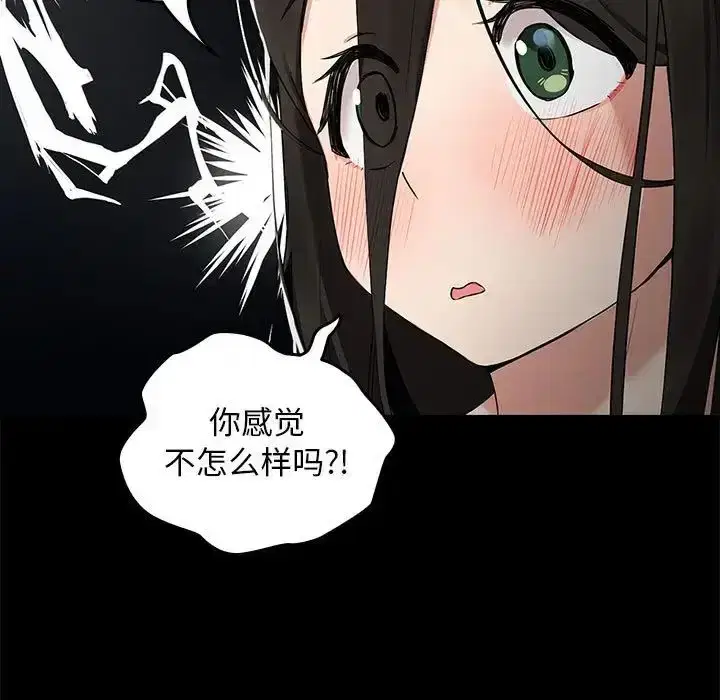 第11話