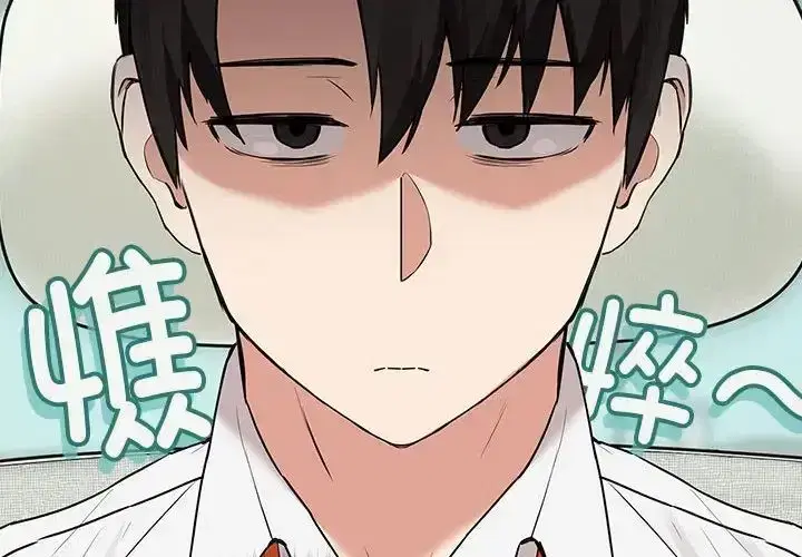 第11話