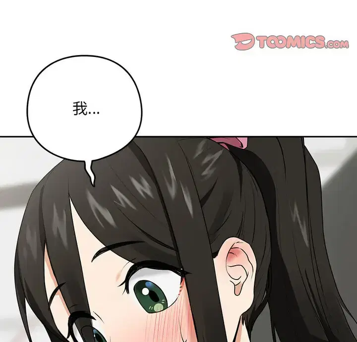 第12話