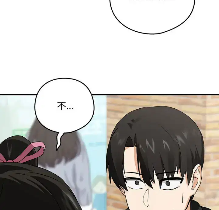 第12話