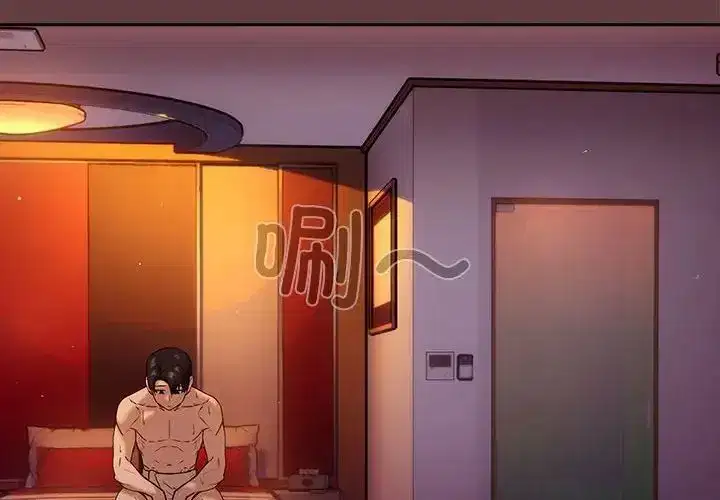 第13話