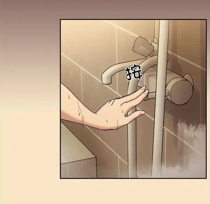 第13話