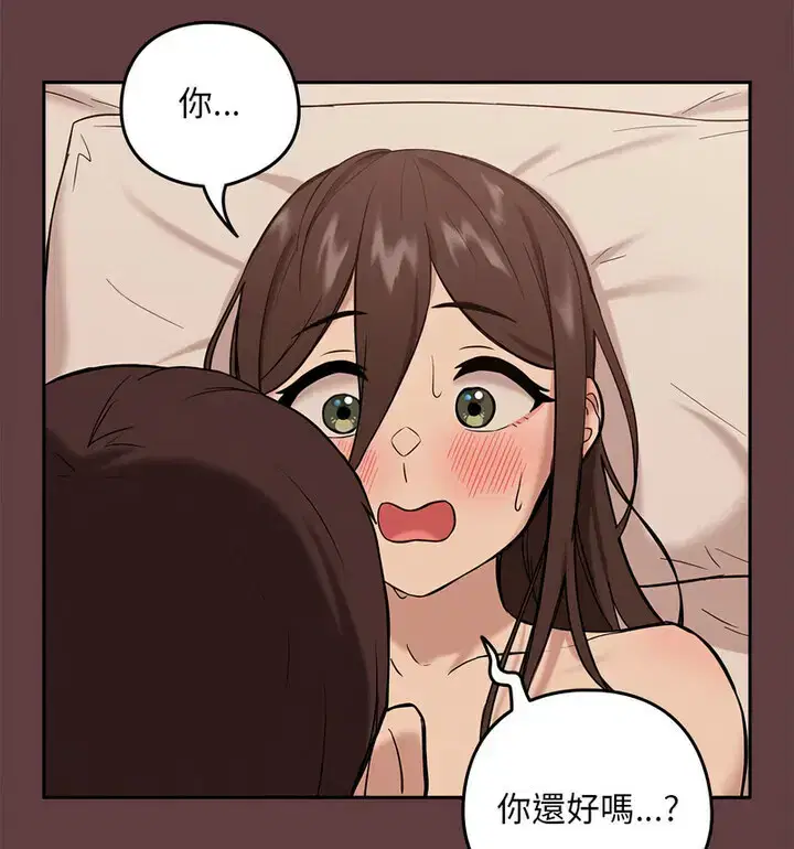 第14話