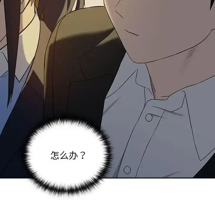 第16話