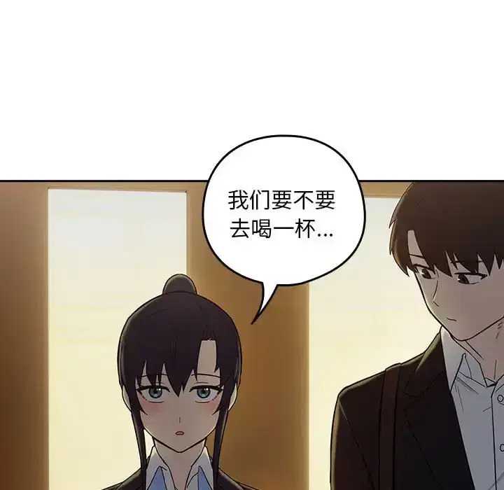 第16話