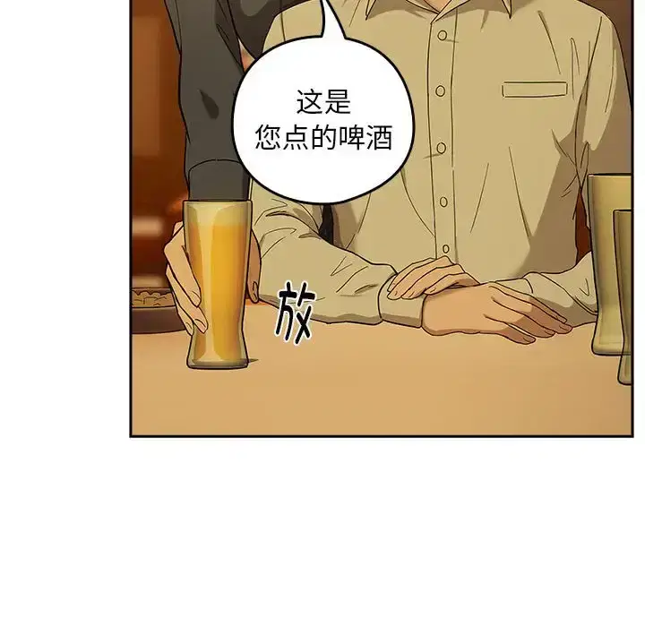 第16話