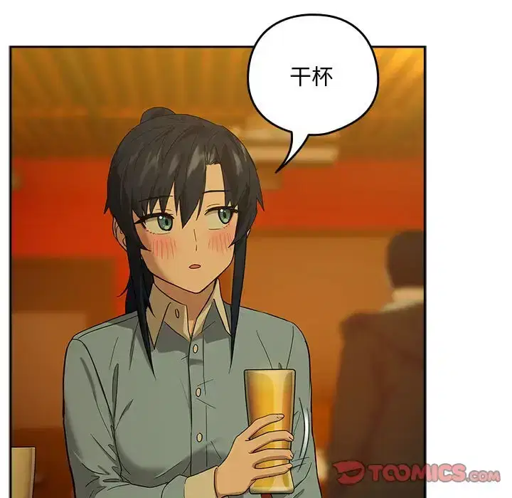 第16話