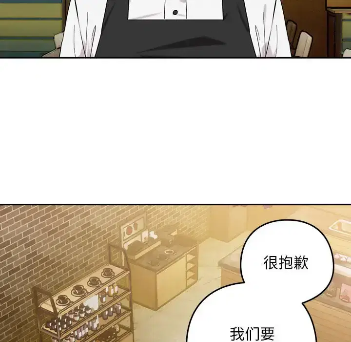 第16話