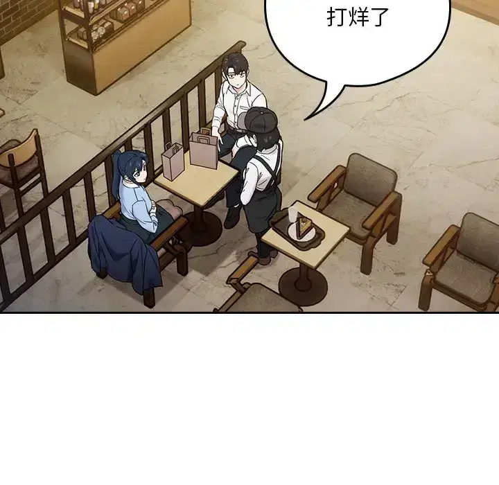 第16話