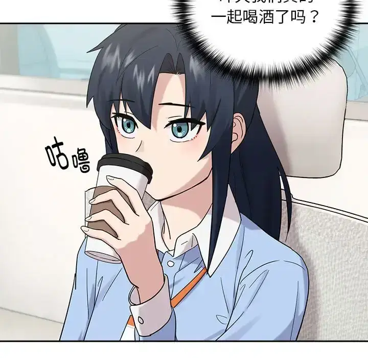 第17話
