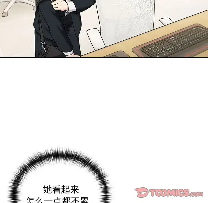 第17話