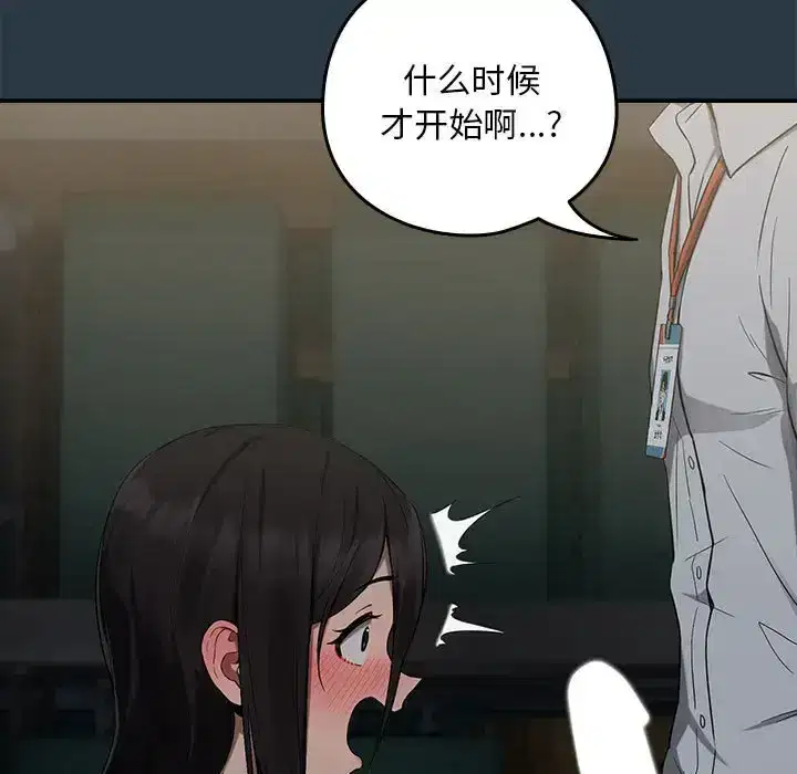 第18話