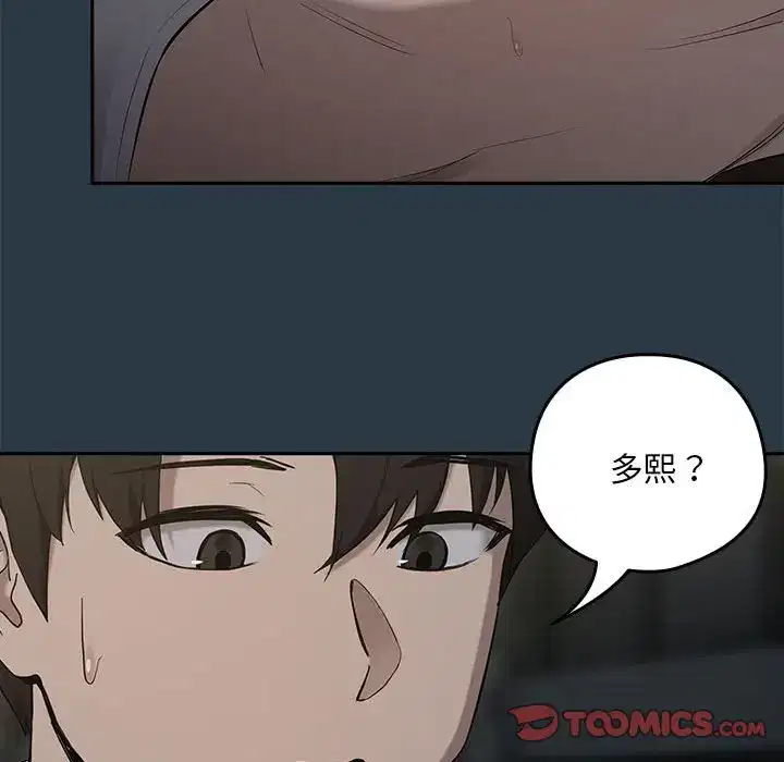 第19話