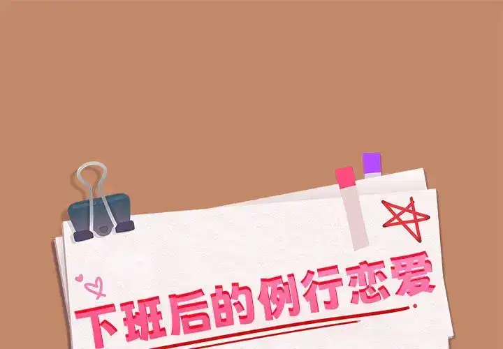 第21話