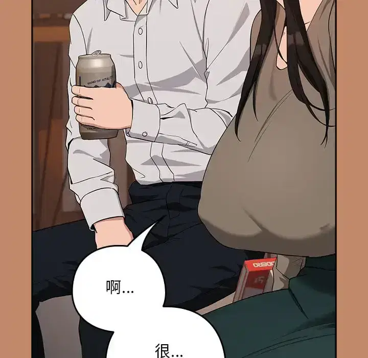 第21話