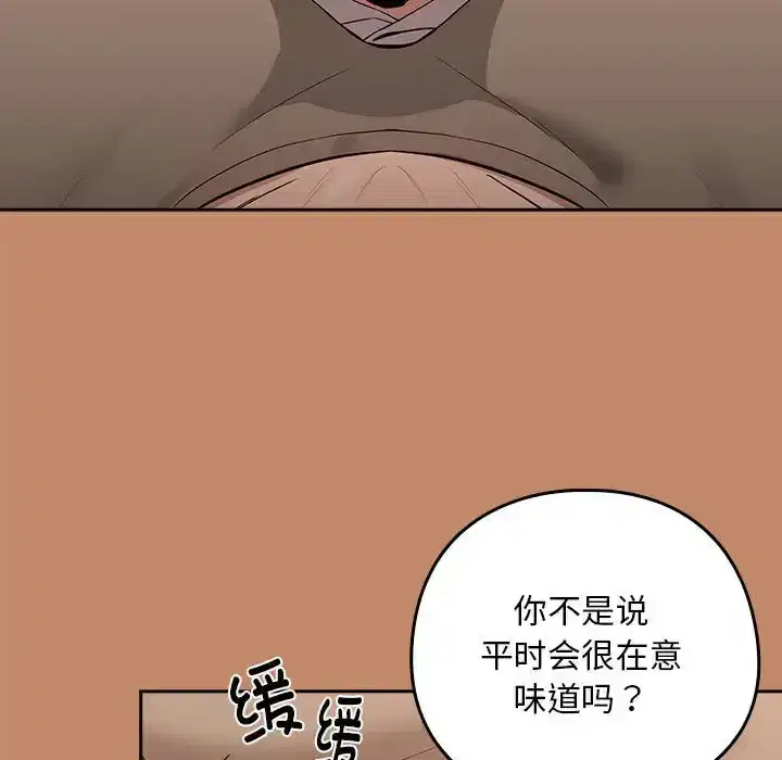 第22話