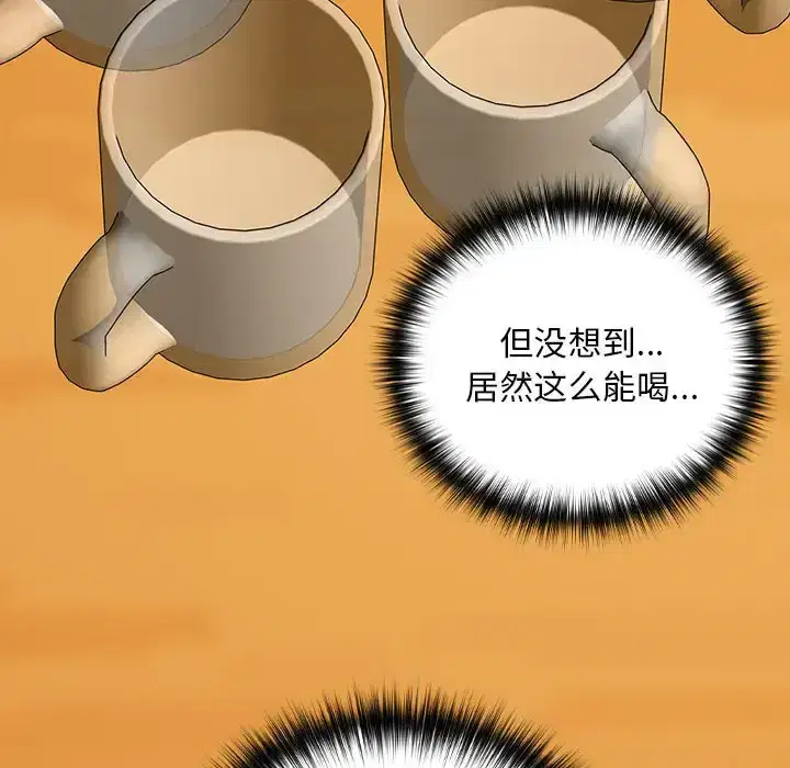 第27話