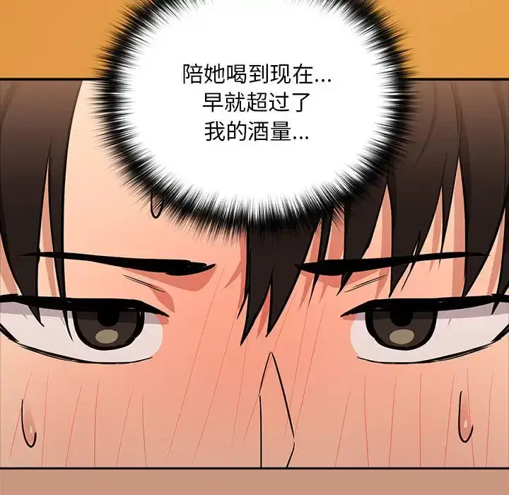 第27話