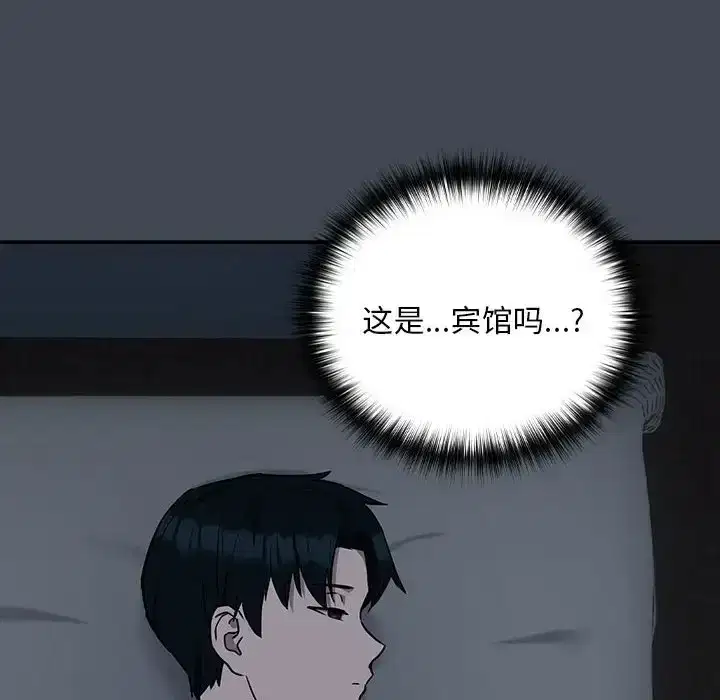 第27話