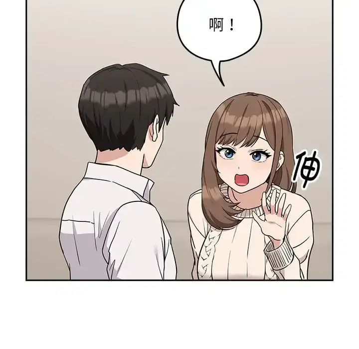 第28話