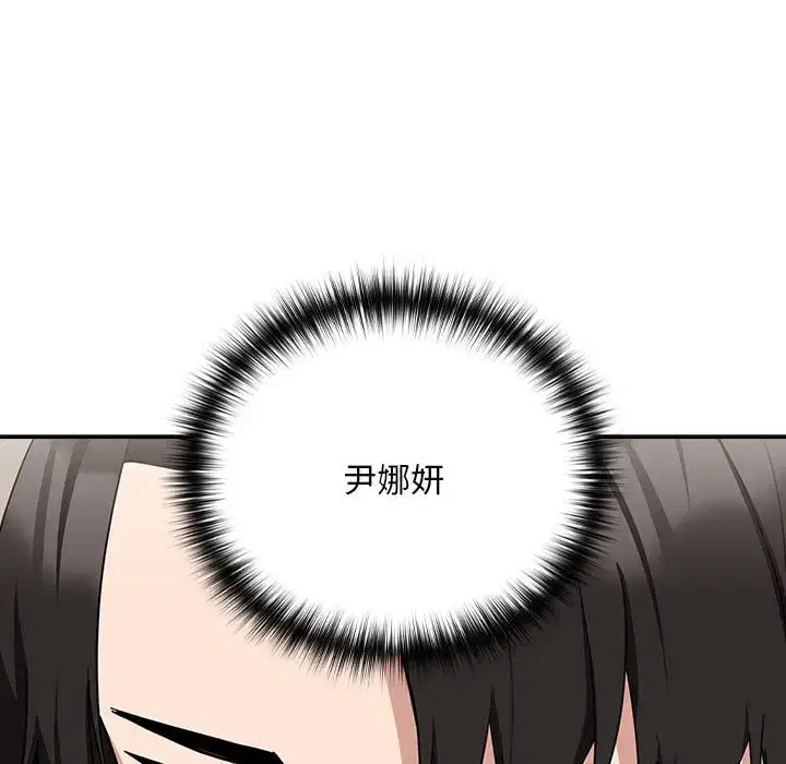 第30話