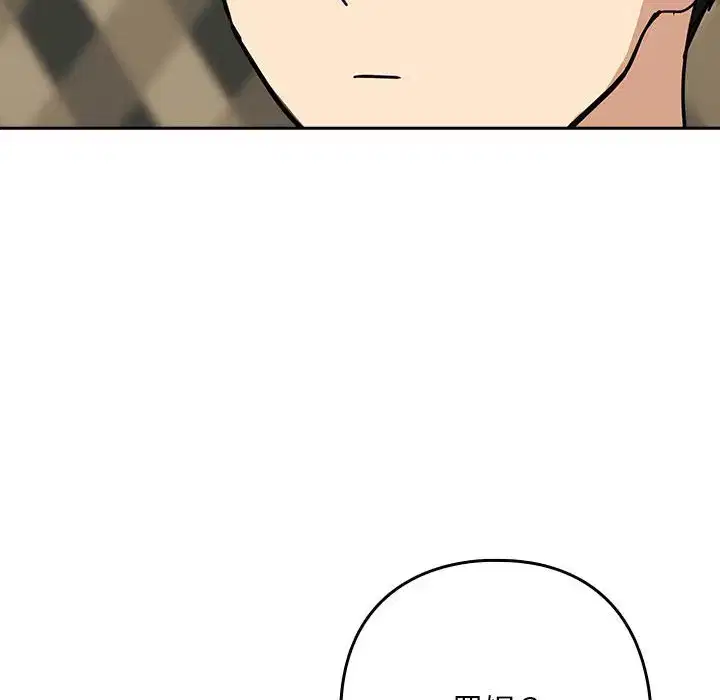 第32話