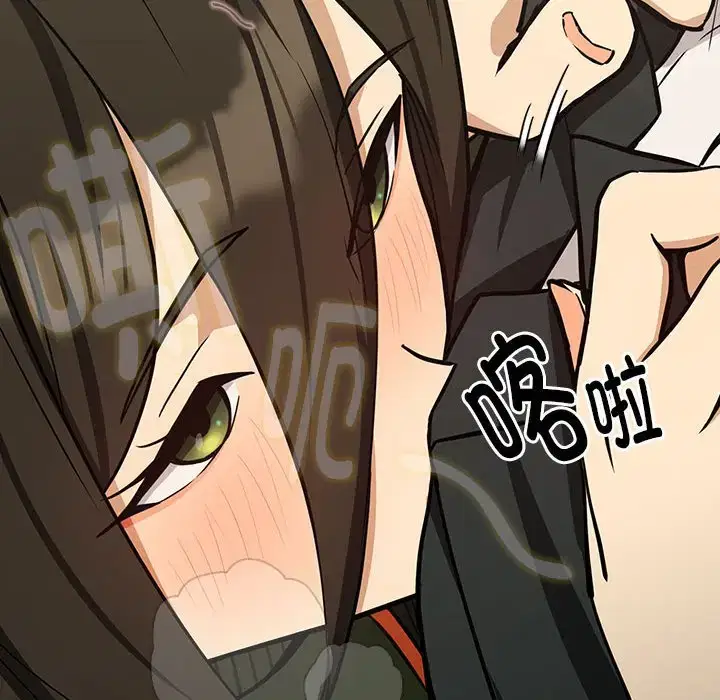 第33話