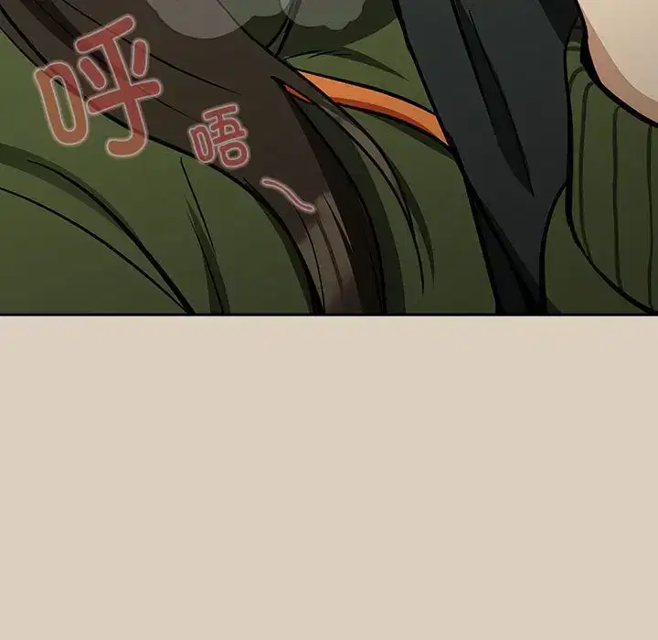 第33話